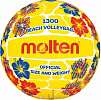 Волейбольный мяч пляжный Molten V5b1300-Fy р.5