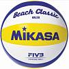 Волейбольный мяч пляжный Mikasa Vxl30 р.5